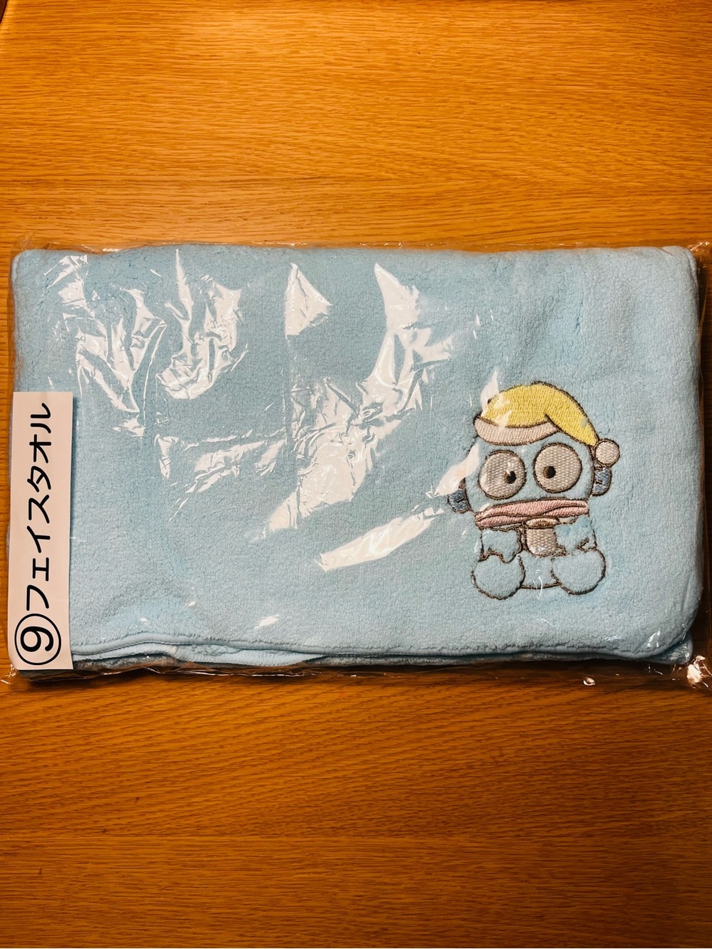 NIB Sanrio Hangyodon Ichiban Kuji Lottery Sleepy Night Face Towel Prize